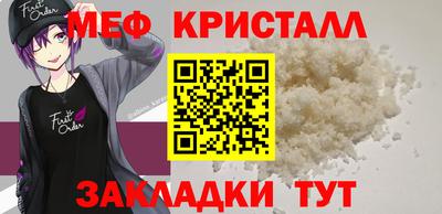 марки nbome Аргун