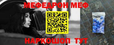 марки nbome Аргун