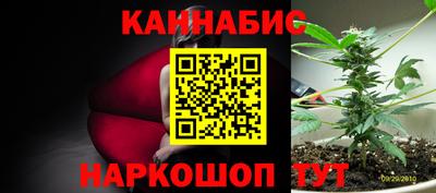 mdpv Апшеронск