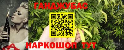 mdpv Апшеронск