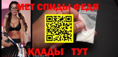 марки nbome Аргун