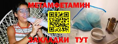 mdpv Апшеронск